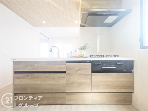 ソナーレ新神戸　中古マンション