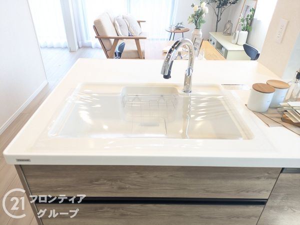 ソナーレ新神戸　中古マンション