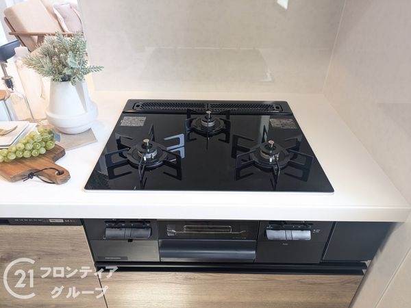 ソナーレ新神戸　中古マンション