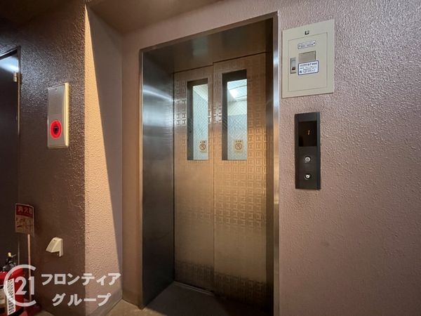 サンワプラザ芦屋　中古マンション