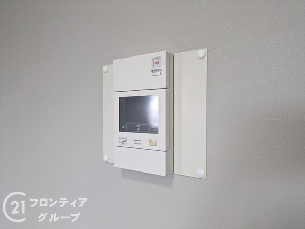 サンワプラザ芦屋　中古マンション