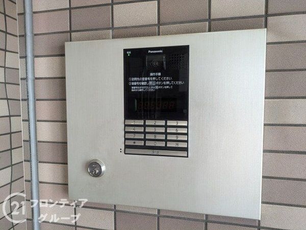 サンワプラザ芦屋　中古マンション