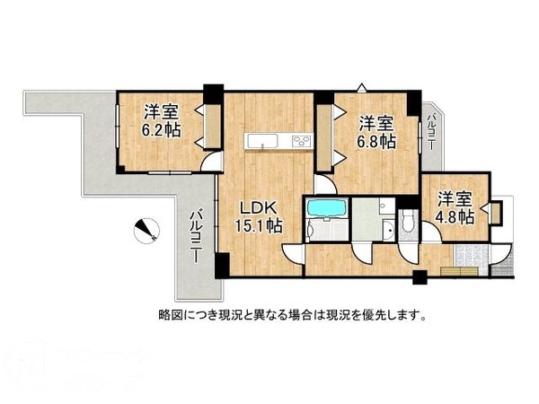 本山ロイヤルマンション　中古マンション