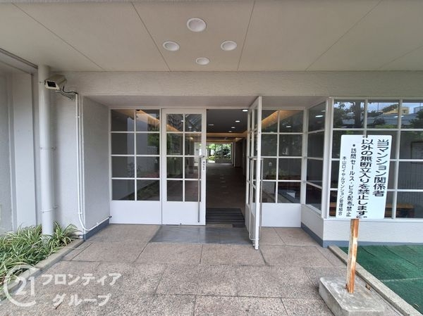 本山ロイヤルマンション　中古マンション