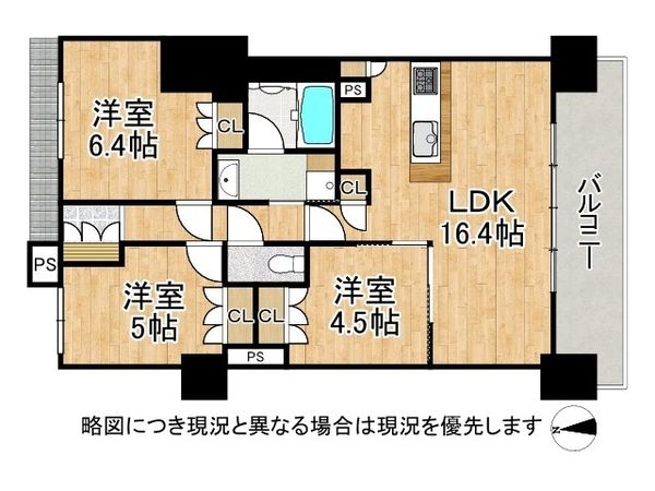 ワコーレザ・神戸旧居留地レジデンスタワー　中古マンション