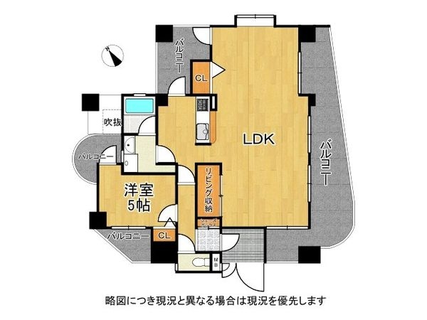 サンビルダー北野壱番館　中古マンション