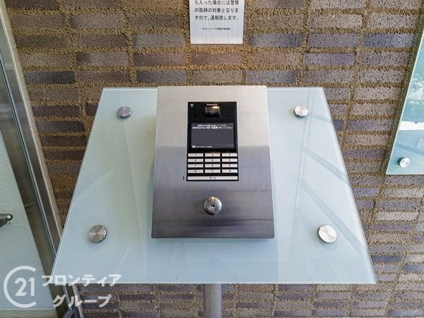 カルチェリベルテ学園都市　中古マンション
