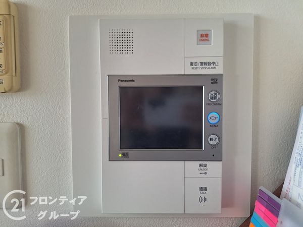 カルチェリベルテ学園都市　中古マンション