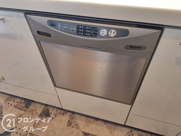 カルチェリベルテ学園都市　中古マンション