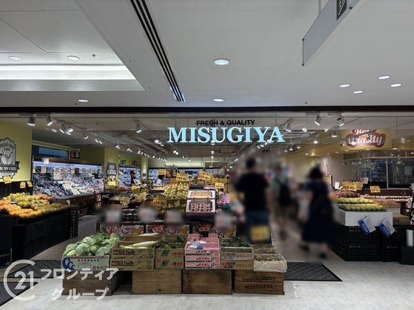 アムール六甲　中古マンション(トーホーストア六甲道駅前店)