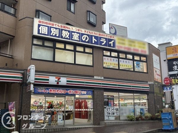 アムール六甲　中古マンション(セブンイレブン神戸灘六甲道駅前店)
