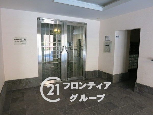 アムール六甲　中古マンション