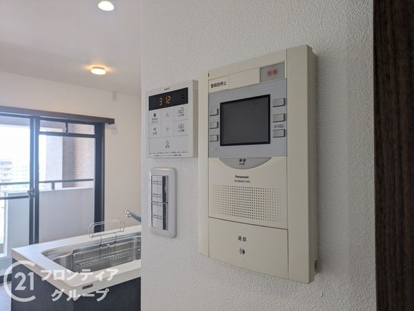 アムール六甲　中古マンション