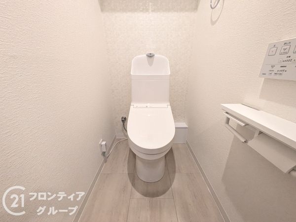 ワコーレ御影郡家　中古マンション