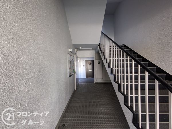 ビアライフ岡本　中古マンション