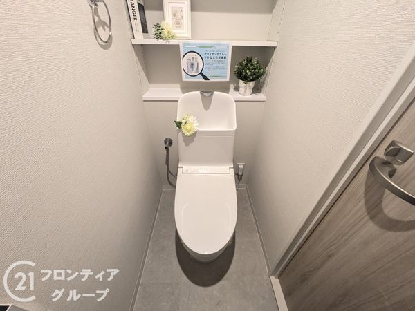 カーサ神戸下山手　中古マンション