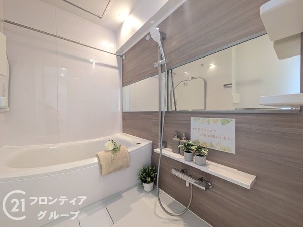 カーサ神戸下山手　中古マンション
