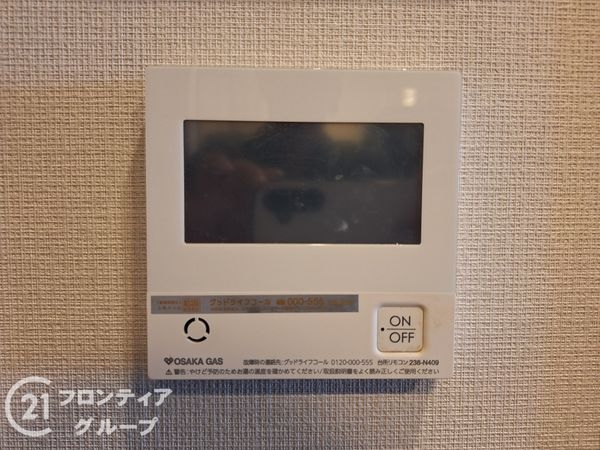 ワコーレ住吉オーナーズレジデンス　中古マンション