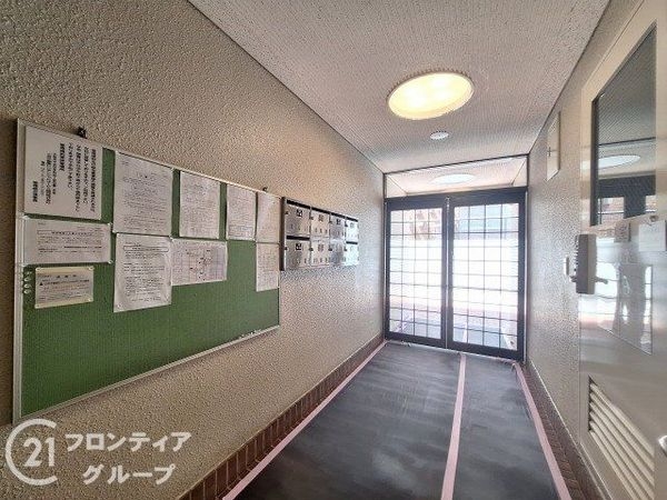 芦屋大原町パークハイム　中古マンション