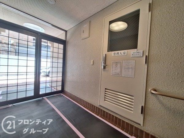 芦屋大原町パークハイム　中古マンション