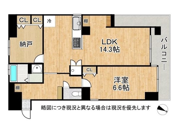 ももの木三宮ビル　中古マンション