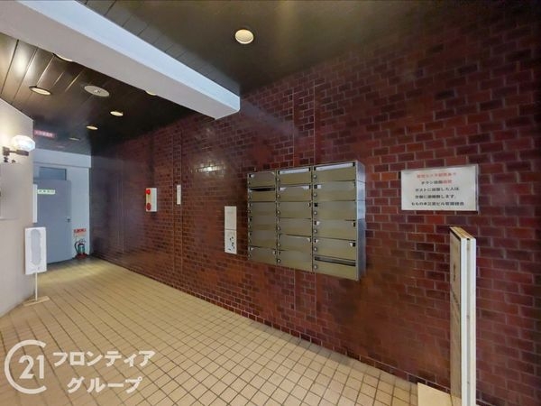 ももの木三宮ビル　中古マンション