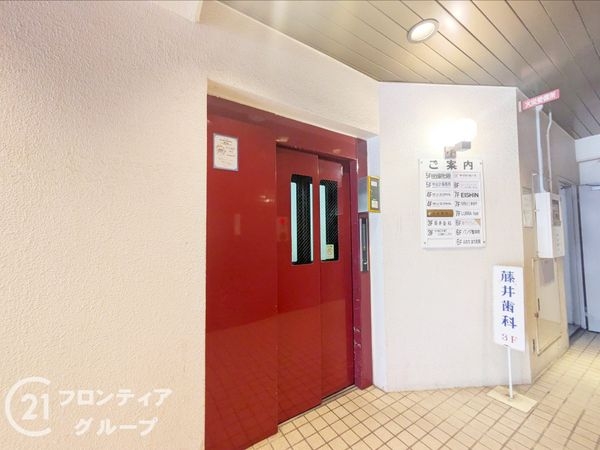 ももの木三宮ビル　中古マンション