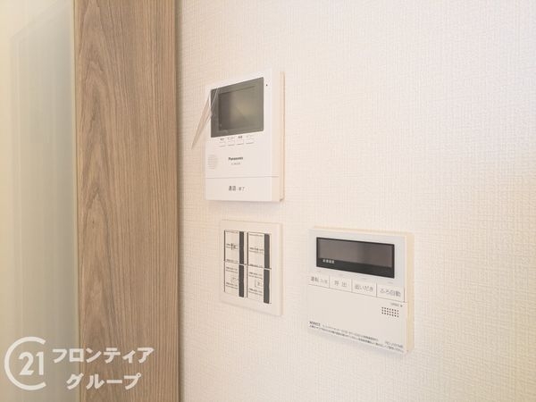 ももの木三宮ビル　中古マンション