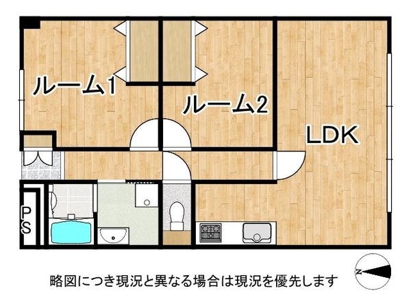 シャンボール芦屋　中古マンション