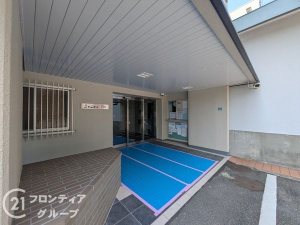 シャンボール芦屋　中古マンション