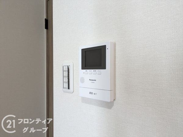 親王塚マンション　中古マンション