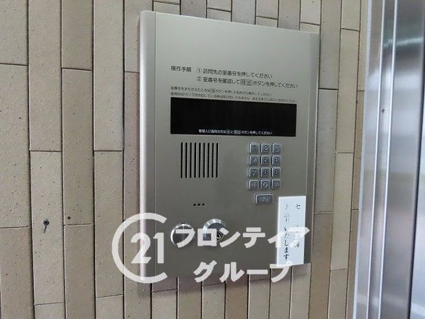 ブルーム神戸三宮　中古マンション