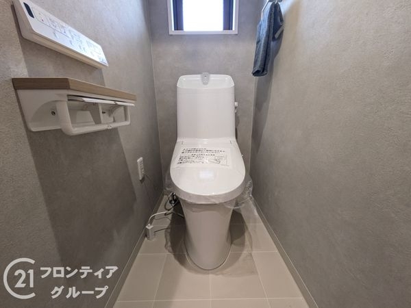 ブルーム神戸三宮　中古マンション