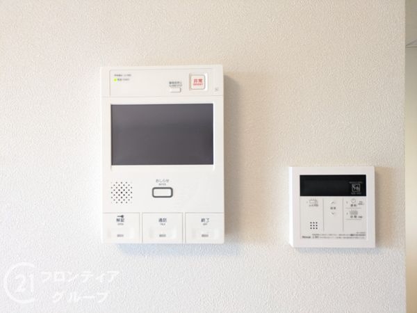 ブルーム神戸三宮　中古マンション