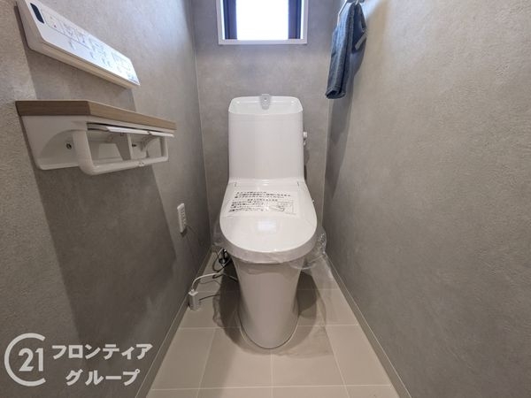ブルーム神戸三宮　中古マンション