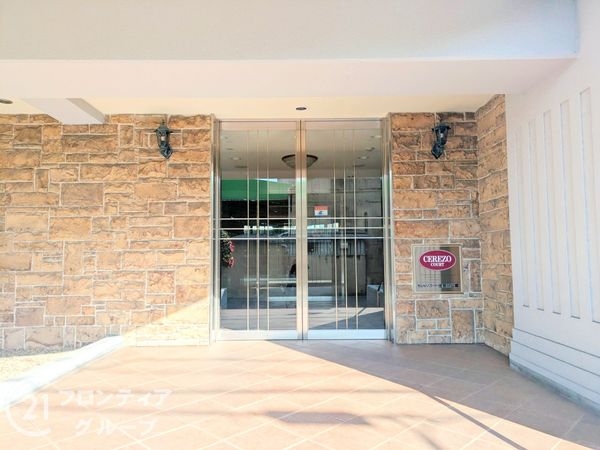 セレッソコート住吉川公園　中古マンション