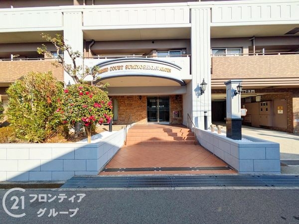 セレッソコート住吉川公園　中古マンション
