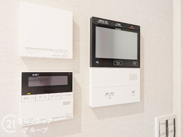 セレッソコート住吉川公園　中古マンション
