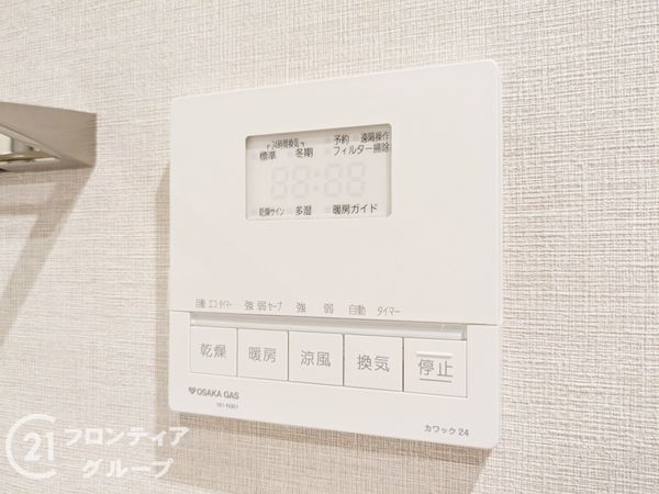 セレッソコート住吉川公園　中古マンション