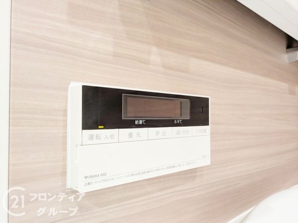 セレッソコート住吉川公園　中古マンション