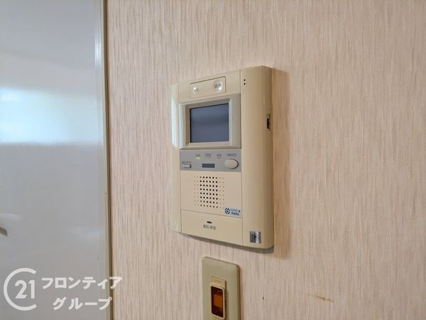 六甲高羽アーバンライフ　中古マンション