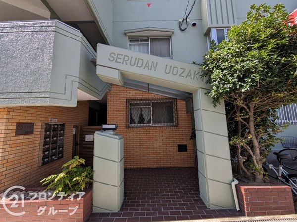 セルダン魚崎　中古マンション