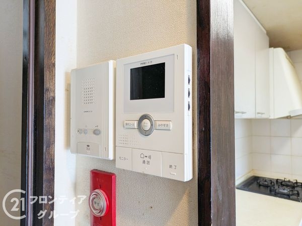 御影グランドハイツ　中古マンション
