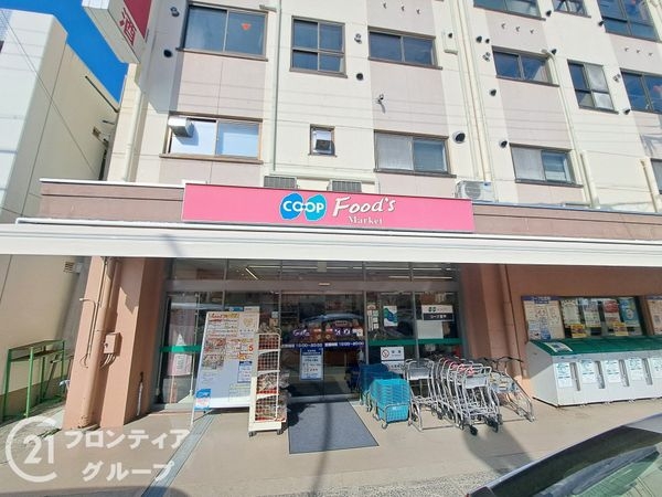 神戸市灘区六甲台町の中古一戸建て(コープ鶴甲)