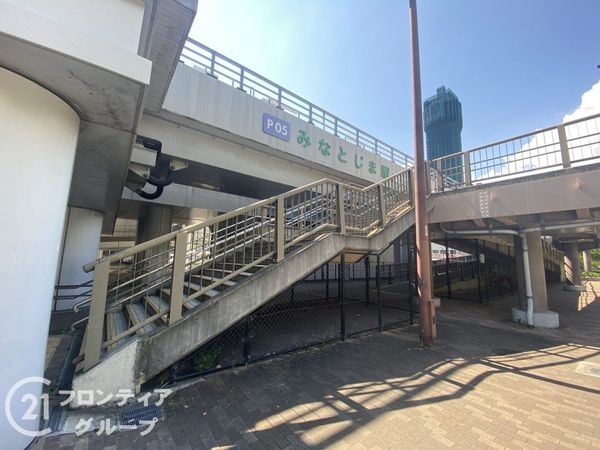 エバーグリーンポートアイランド４号棟　中古マンション(みなとじま駅(神戸新交通ポートアイランド線))