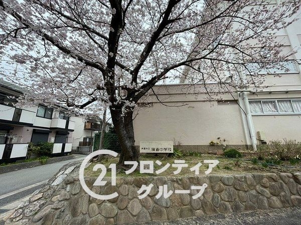 サンクタスコート芦屋バーティカル・ヴィラＣ棟　中古マンション(芦屋市立精道中学校)