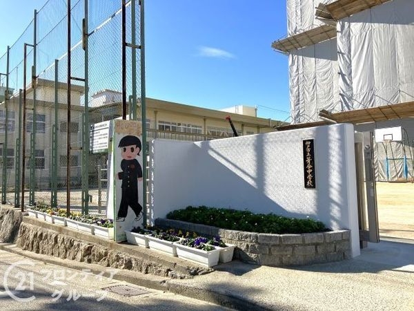 シャトー野崎　中古マンション(神戸市立葺合中学校)