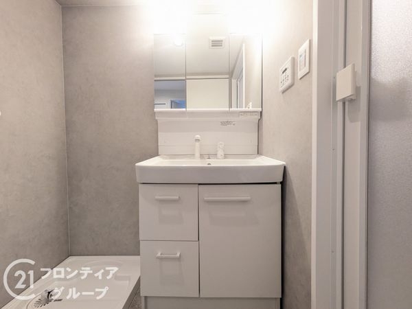 シャトー野崎　中古マンション