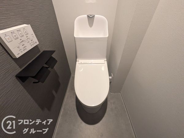 シャトー野崎　中古マンション