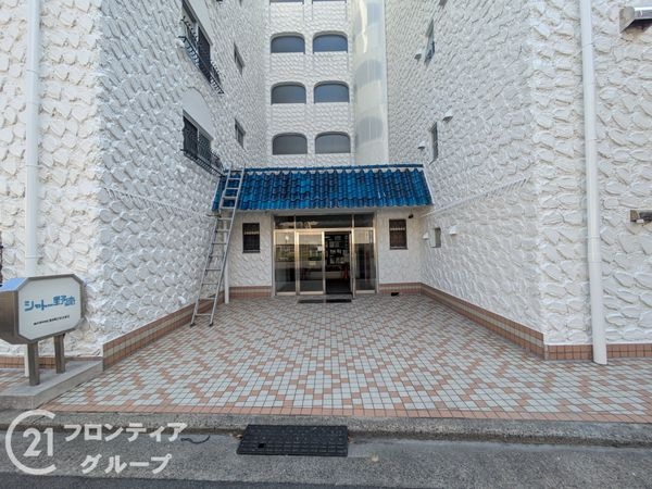 シャトー野崎　中古マンション